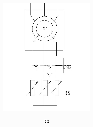 籠型電機(jī)水阻軟啟動(dòng)器一次回路圖